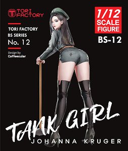 Tank Girl Johanna Kruger (Plastic model)
