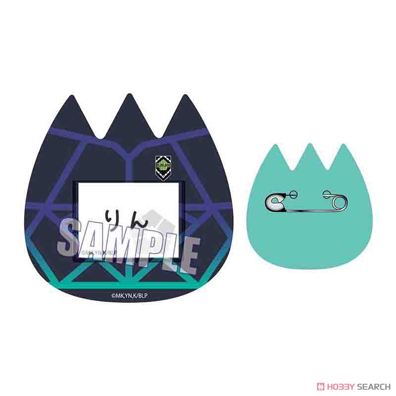 トレーディングようちえんバッジ ブルーロック (8個セット) (キャラクターグッズ) 商品画像7