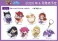 ぷかっしゅアクリルキーホルダー 吸血鬼すぐ死ぬ2 鼻息丸 (キャラクターグッズ) その他の画像1 サムネイル