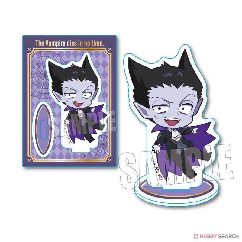 ぷかっしゅミニスタンド 吸血鬼すぐ死ぬ2 ドラルク (キャラクターグッズ) 商品画像1