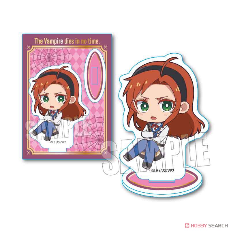 ぷかっしゅミニスタンド 吸血鬼すぐ死ぬ2 ヒナイチ (キャラクターグッズ) 商品画像1