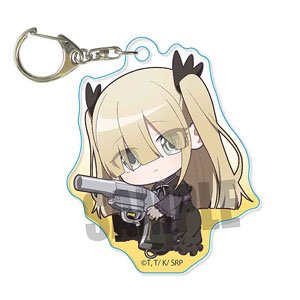 ぎゅぎゅっとアクリルキーホルダー スパイ教室 エルナ (キャラクターグッズ)