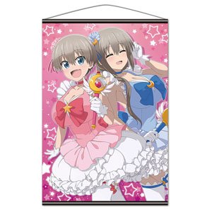 宇崎ちゃんは遊びたい！ω B2タペストリーB [宇崎花&宇崎月] (キャラクターグッズ)