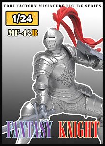 Fantasy Knight (Plastic model)