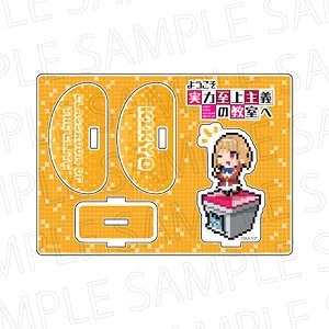 TVアニメ『ようこそ実力至上主義の教室へ』 ふらふらアクリルスタンド 櫛󠄁田桔梗 (キャラクターグッズ)