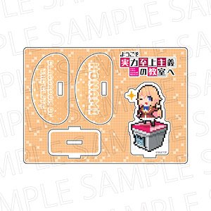 TVアニメ『ようこそ実力至上主義の教室へ』 ふらふらアクリルスタンド 一之瀬帆波 (キャラクターグッズ)