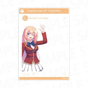 TVアニメ『ようこそ実力至上主義の教室へ』 推しフレキーホルダー 一之瀬帆波 (キャラクターグッズ)