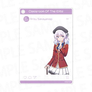 TVアニメ『ようこそ実力至上主義の教室へ』 推しフレキーホルダー 坂柳有栖 (キャラクターグッズ)