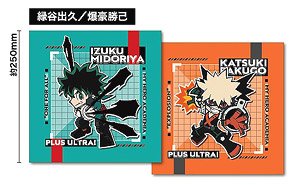My Hero Academia Square Mini Cushion Izuku Midoriya / Katsuki Bakugo (Anime Toy)