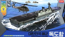 ROKS LPH-6111 (Plastic model)