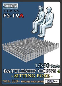 WWIIアメリカ海軍 戦艦乗組員セット＃4 着席 (プラモデル)