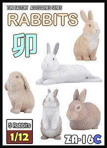 Rabbits (Set of 5) (Plastic model)