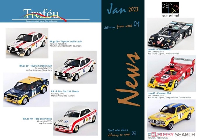 Toyota Corolla Levin #6 – Rallye Acropolis 1975 – Trofeu 1/43 – Neuf