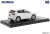Mazda CX-5 Exclusive Mode (2021) Snow Flake White Pearl Mica (Diecast Car) Item picture2