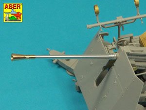 独・5cmFlak.41対空砲用砲身 (トラペ) (プラモデル)