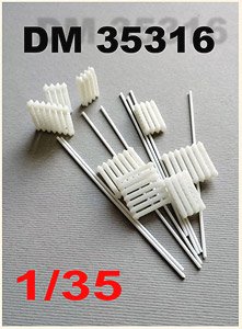 Steam Heater (8 Pieces) (Plastic model)