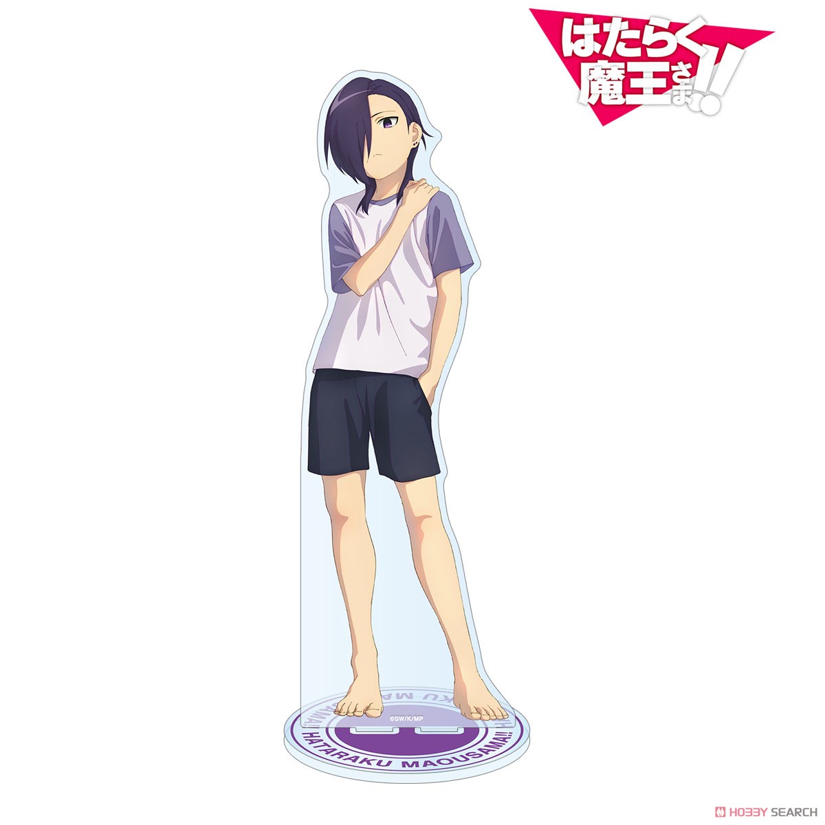 Tv animation the devil is a part timer hanzo urushihara extra large