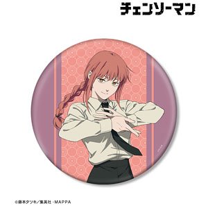 Chainsaw Man Makima A Big Can Badge (Anime Toy)