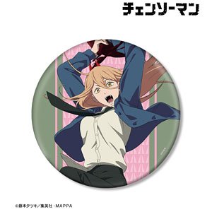 Chainsaw Man Power B Big Can Badge (Anime Toy)