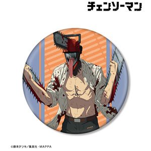 Chainsaw Man Chainsaw Man A Big Can Badge (Anime Toy)