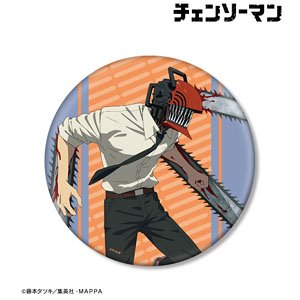 Chainsaw Man Chainsaw Man B Big Can Badge (Anime Toy)