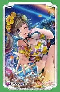 ブシロード スリーブコレクション HG Vol.3584 D4DJ Groovy Mix 『水島茉莉花』 (カードスリーブ)