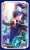 Bushiroad Sleeve Collection HG Vol.3587 D4DJ Groovy Mix [Tsubaki Aoyanagi] (Card Sleeve) Item picture1