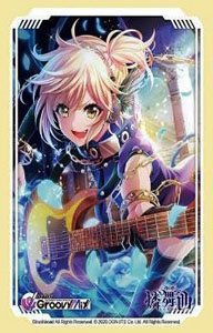 Bushiroad Sleeve Collection HG Vol.3588 D4DJ Groovy Mix [Nagisa Tsukimiyama] (Card Sleeve)