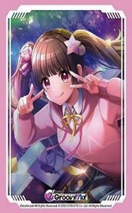 Bushiroad Sleeve Collection HG Vol.3595 D4DJ Groovy Mix [Michiru Kaibara] (Card Sleeve)