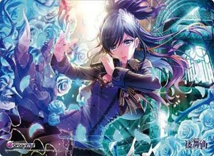 Bushiroad Rubber Mat Collection V2 Vol.637 D4DJ Groovy Mix [Tsubaki Aoyanagi] (Card Supplies)