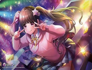 ブシロード ラバーマットコレクション V2 Vol.645 D4DJ Groovy Mix 『海原ミチル』 (カードサプライ)