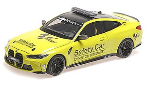 BMW M4 - 2020 - セーフティーカー (ミニカー)