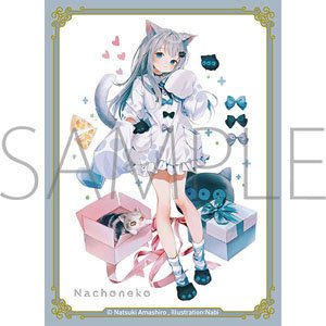 Chara Sleeve Collection Mat Series Nachoneko(No.MT1591) (Card Sleeve)