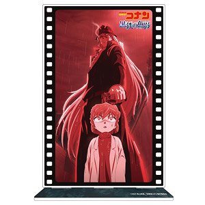 Detective Conan: The Black Iron Submarine Acrylic Art Stand Scene Picture F (Anime Toy)