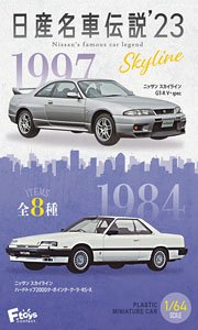 Nissan`s Famous Car Legend `23 (Set of 10) (Shokugan)