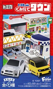 Tomica Assembly Town 11 (Set of 10) (Tomica)