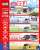 Tomica Assembly Town 11 (Set of 10) (Tomica) Other picture5