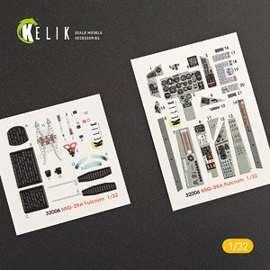 Mig-29A (9-12) `Fulcrum` Interior 3D Decals (for Trumpeter) (Plastic model)