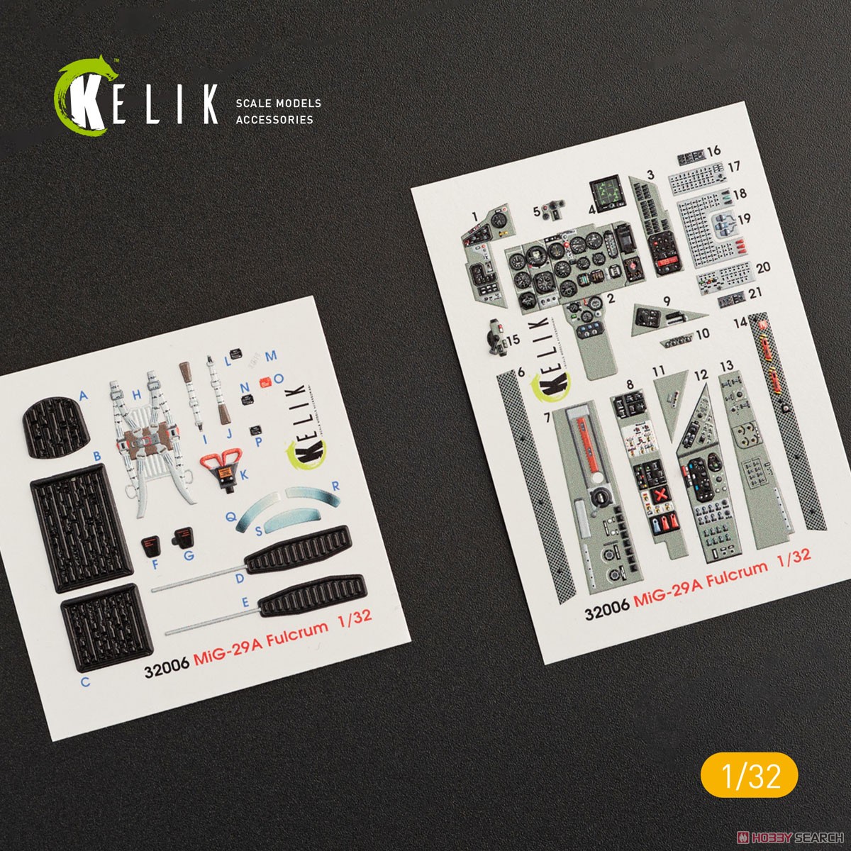 Mig-29A (9-12) `Fulcrum` Interior 3D Decals (for Trumpeter) (Plastic model) 商品画像1