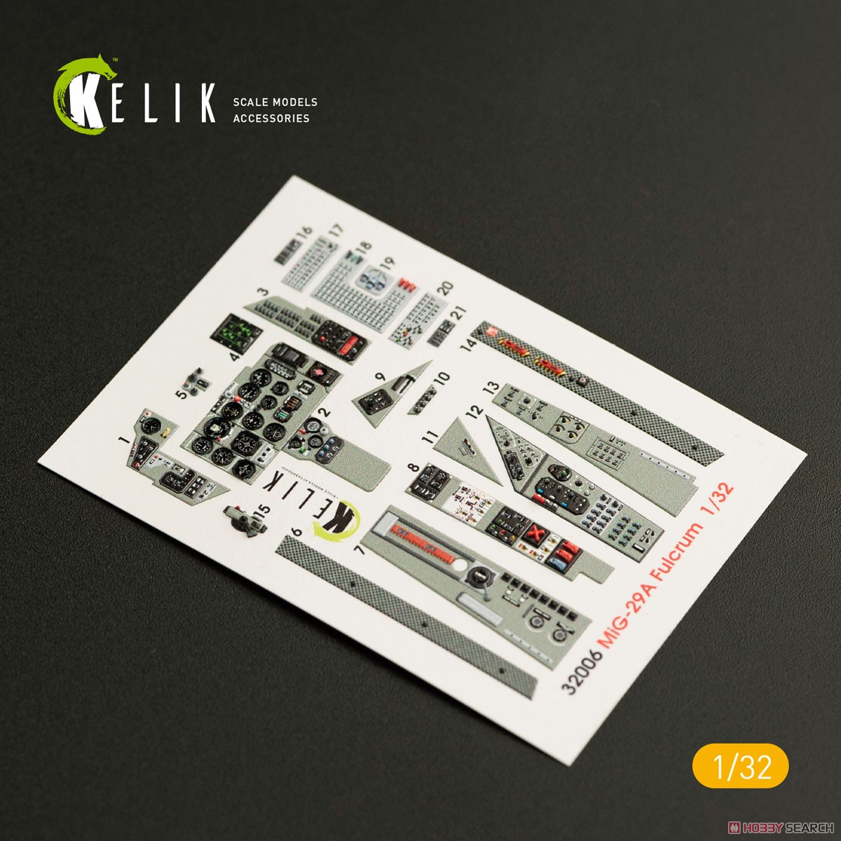 Mig-29A (9-12) `Fulcrum` Interior 3D Decals (for Trumpeter) (Plastic model) 商品画像2