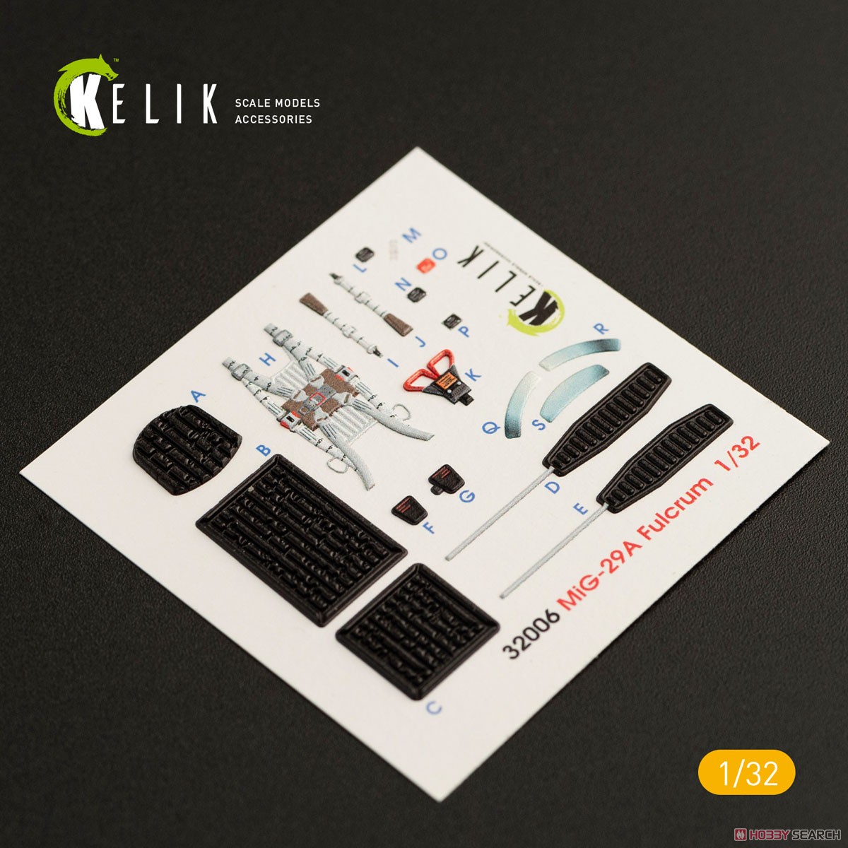 Mig-29A (9-12) `Fulcrum` Interior 3D Decals (for Trumpeter) (Plastic model) 商品画像3