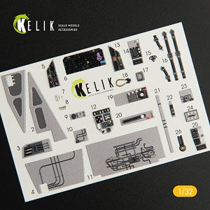 F-35C Interior 3D Decals (for Trumpeter) (Plastic model)