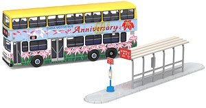 Tiny City レイランド オリンピアン CMB 11m 60周年記念 バス停付 (FV6607) (ミニカー)