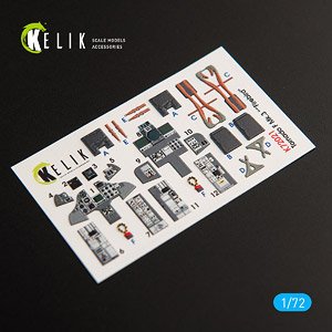 トーネード F Mk.3 内装3Dデカール (ハセガワ用) (プラモデル)