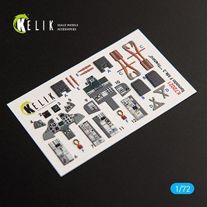 Tornado F Mk.3 `Firebird` Interior 3D Decals (for Hasegawa) (Plastic model)