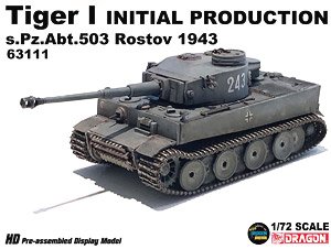 WW.II ドイツ軍 ティーガーI 極初期生産型 第503重戦車大隊 ロストフ 1943 (完成品AFV)