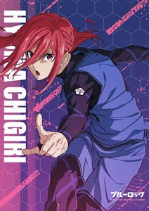 Blue Lock B2 Tapestry Hyoma Chigiri (Anime Toy)