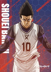 Blue Lock B2 Tapestry Shoei Baro (Anime Toy)
