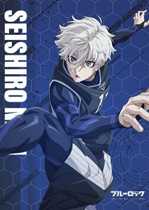 Blue Lock B2 Tapestry Seishiro Nagi (Anime Toy)