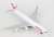 シングルプレーン スイスインターナショナル (完成品飛行機) 商品画像1